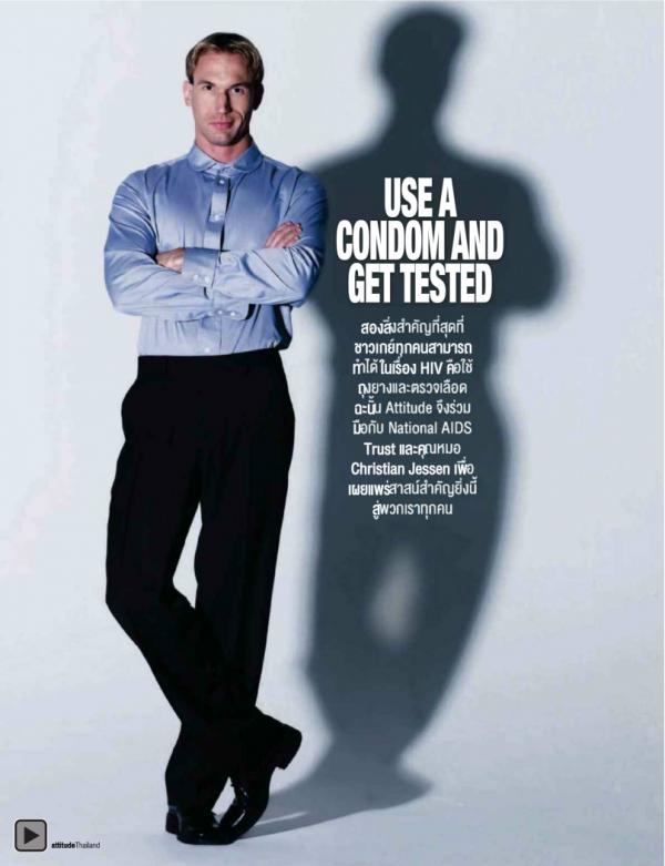 Attitude-July-2012